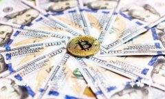 区块链技术与炒币投资：