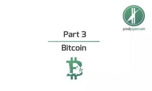 2023年全球区块链行业最新数据排名及发展趋势分析