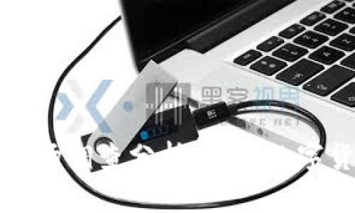 比特币区块链市场调查分析：洞悉数字货币的未来趋势