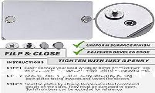 区块链技术如何推动人民币国际化进程