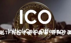 如何在中本聪TP钱包中安全