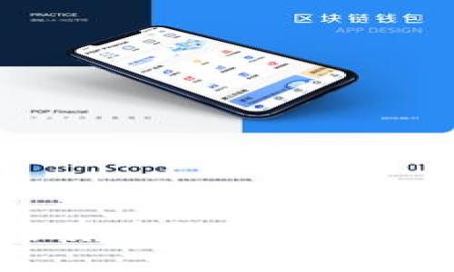 深入了解TP加密货币钱包：安全、功能与使用指南