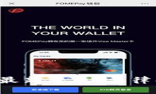 俄罗斯区块链案件最新进展：法律、技术与市场的交汇