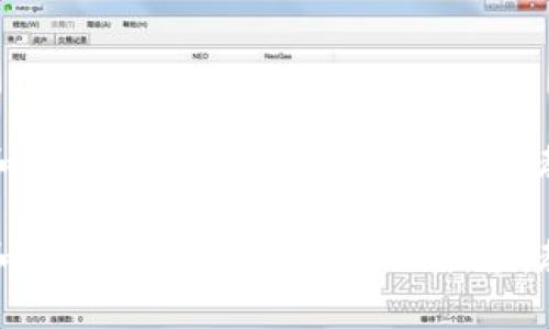 如何管理和查询TP钱包中的USDT余额：教程与技巧

如何管理和查询TP钱包中的USDT余额：教程与技巧