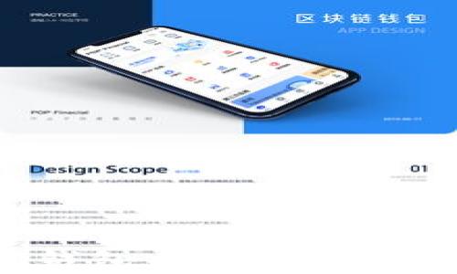 
如何在新版TP钱包中购买TR：新手指南与技巧