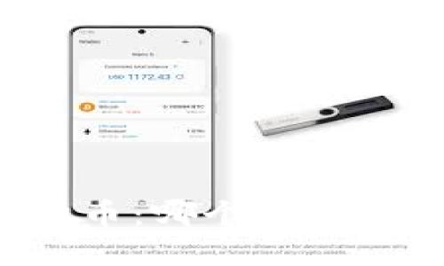 区块链与虚拟币：哪个投资更具盈利潜力？