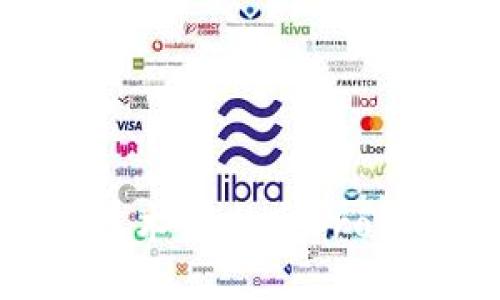 探索区块链技术与火币Pro交易所的未来