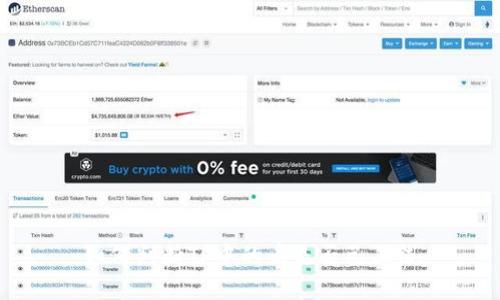 如何判断TP中的币是否已上线